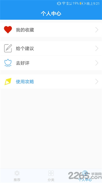 海报设计大师 海报设计大师