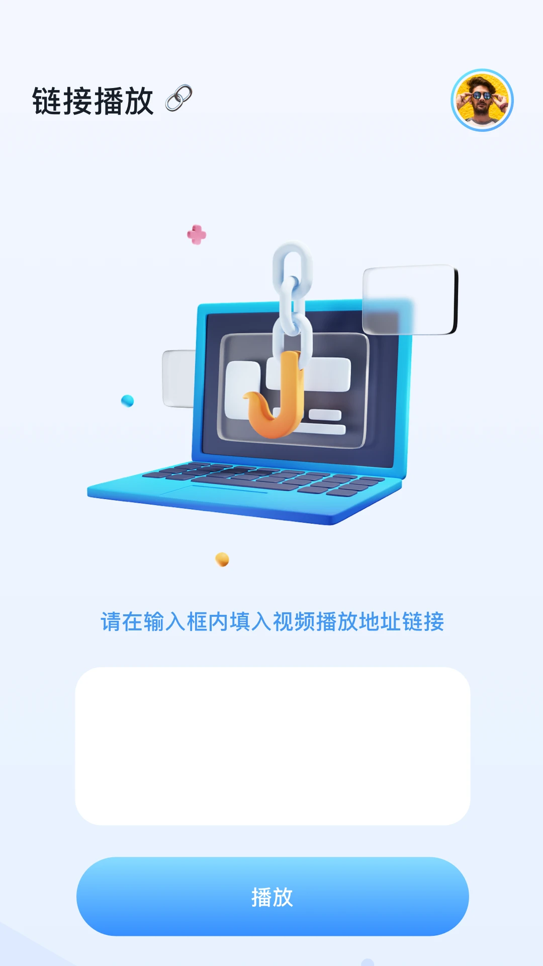 优选视频