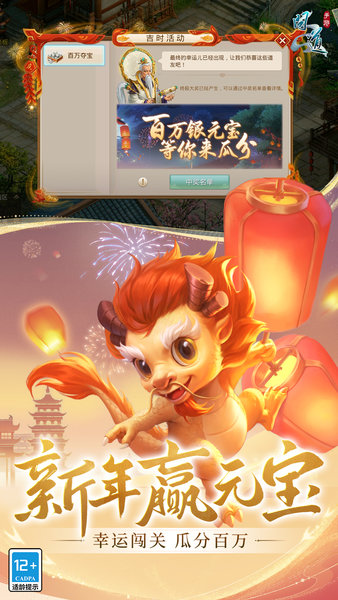 安阳人才网