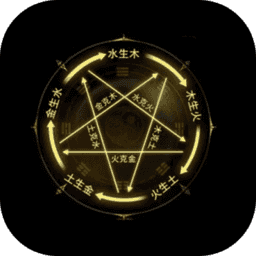 无尽洪荒最新版本
