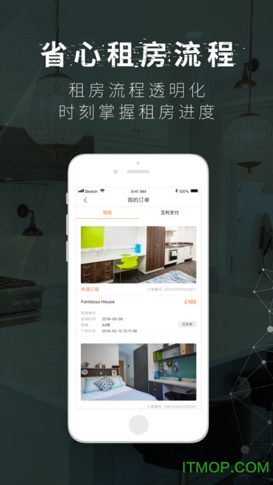 hooli租房 hooli租房