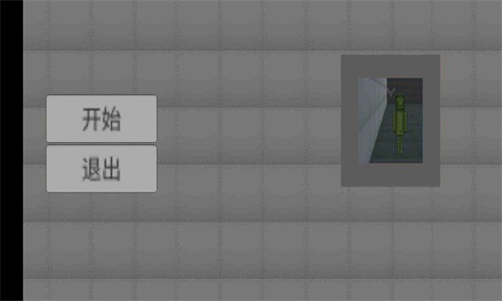 甜瓜游乐场3d版最新版
