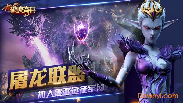 梦幻之城
