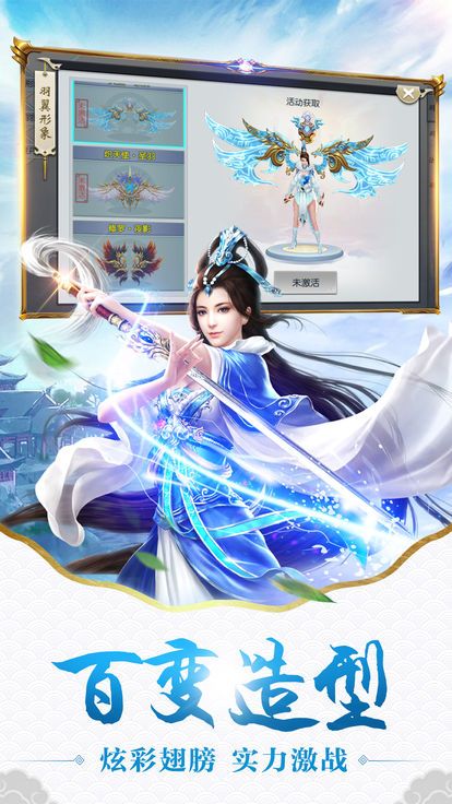 九州寻龙记