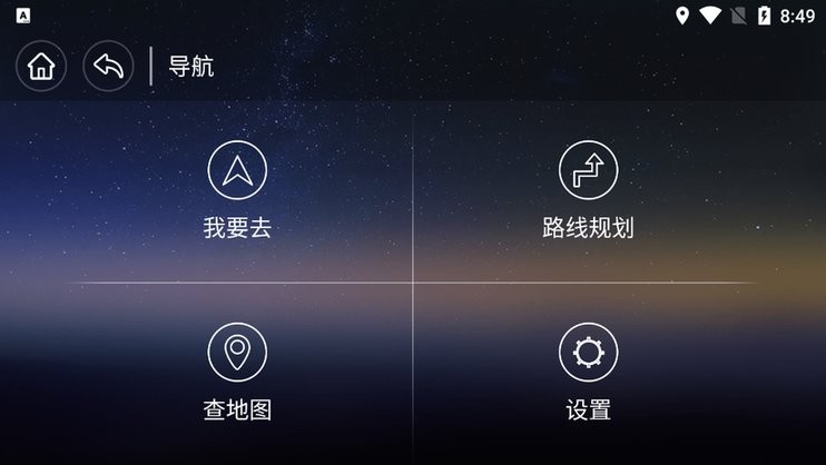 东风风行