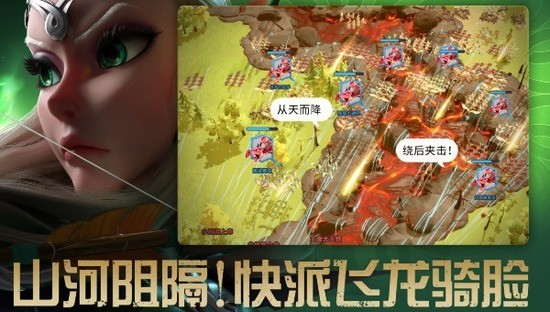 万龙觉醒国际服2025最新版