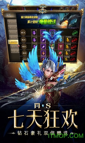 海洋奏歌 海洋奏歌