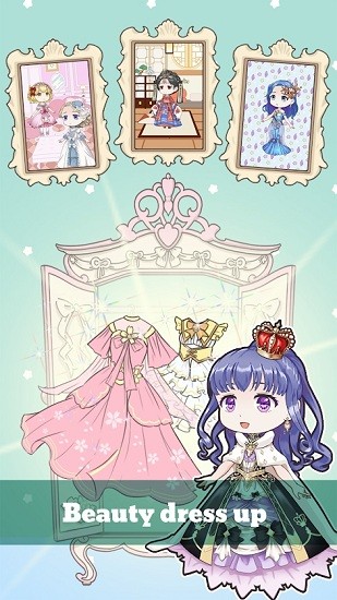 生动的娃娃装扮游戏 生动的娃娃装扮游戏