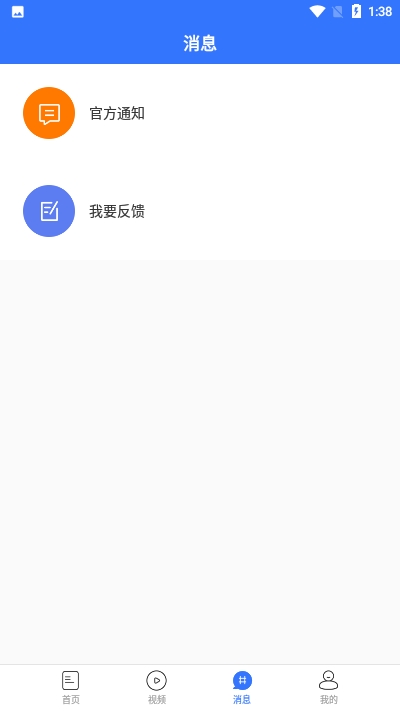 掌上肇州