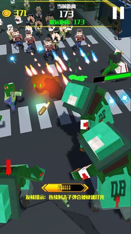僵尸必须死3D:僵尸小镇 僵尸必须死3D:僵尸小镇