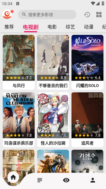 看剧kanju 2025安卓最新版v1.0.0