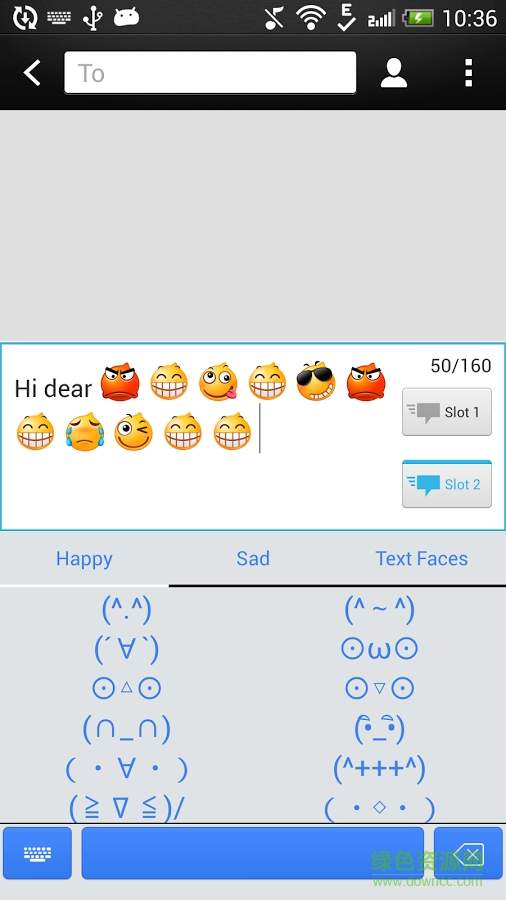 iKeyboard 手机版