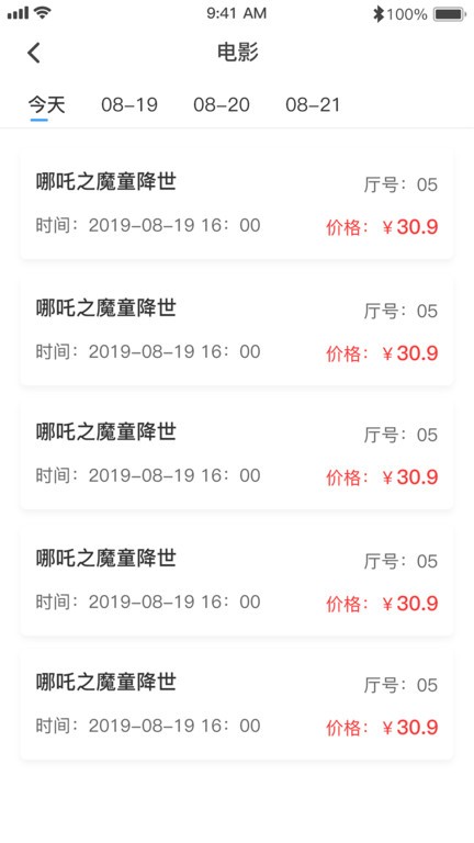 哈尼妹妹最新版