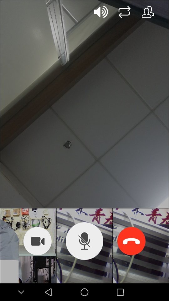微议Pro