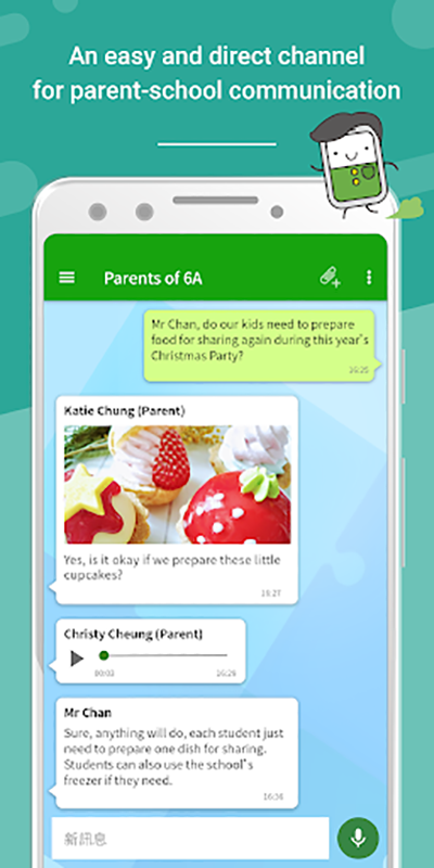 eclass parent 最新版本v1.95