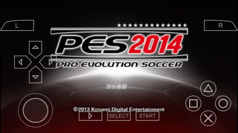 实况足球2014手机版