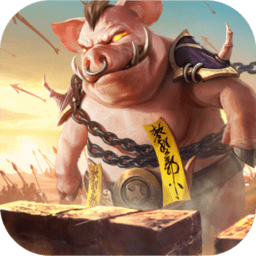 末 日 沙 城 之 沙 城 复 古 版