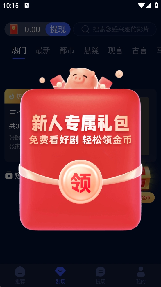 小蓝