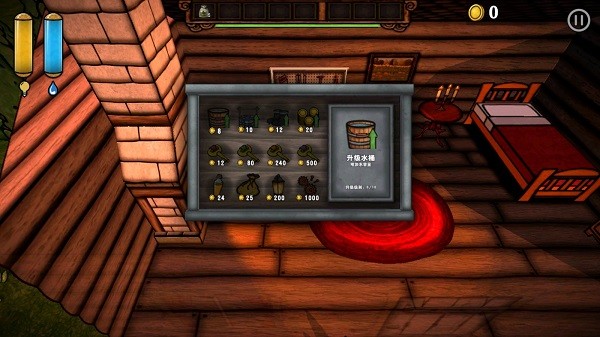 恐怖版星露谷物语 安卓版v1.0.1