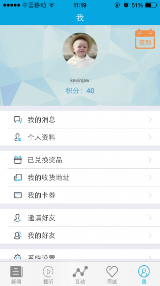 宁聚