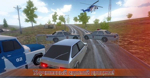 俄罗斯汽车模拟器高清版(Russian Car Driver HD SE Premium)