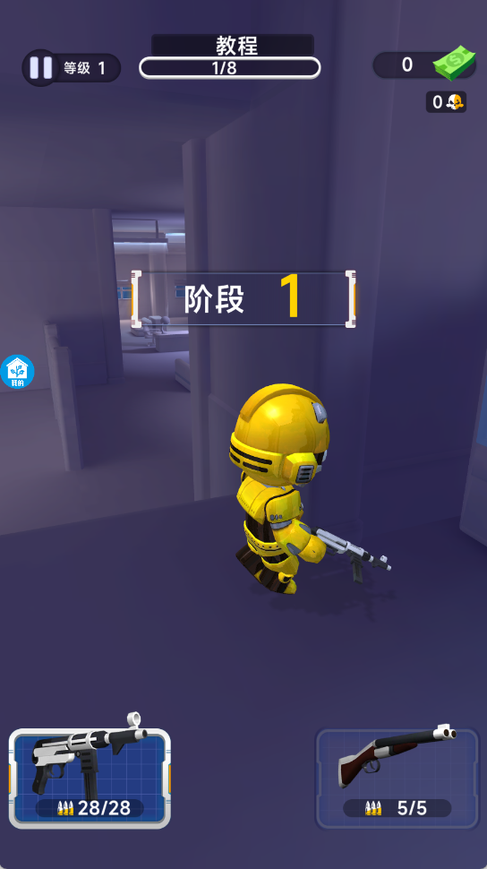 打了个劫