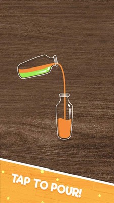 倒水解压排序 倒水解压排序