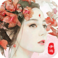 枕上书记