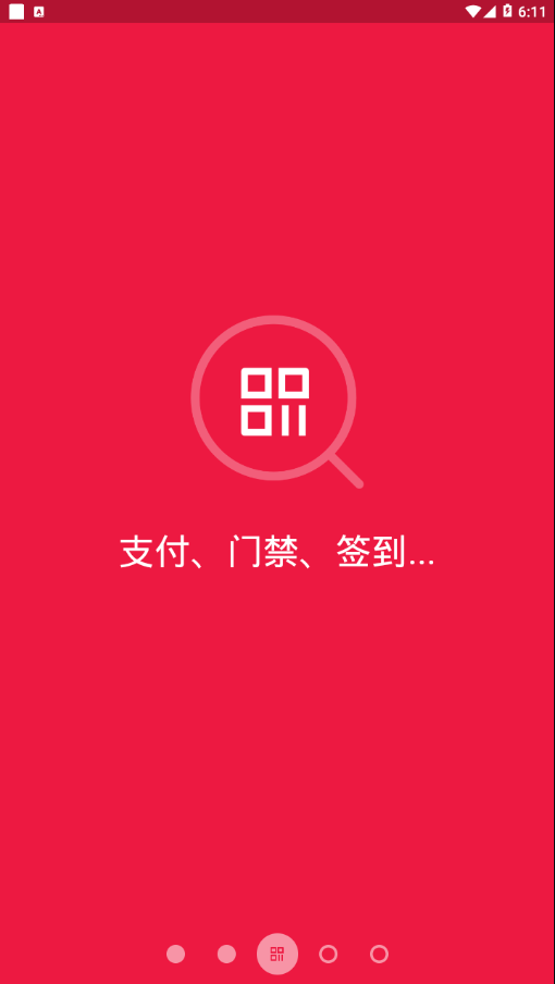 中央美术学院 中央美术学院