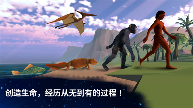 从细胞到奇点官方正版