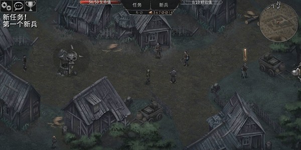 吸血鬼之殇起源内购破解版中文最新版v1.12.218