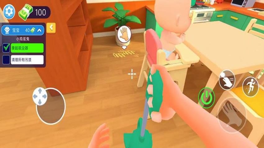 当妈也疯狂 当妈也疯狂