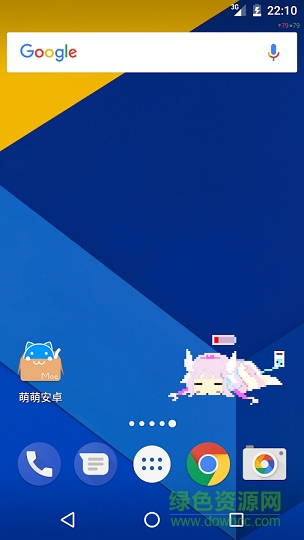 康娜充电