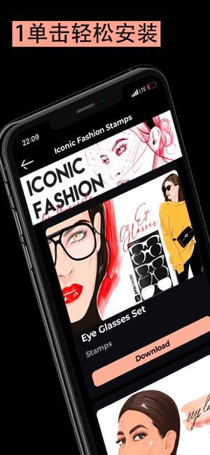 brusheser for procreate绘画工具