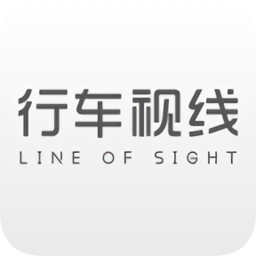 行车视线