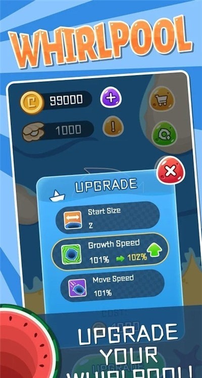 iWhirlpool.io(旋涡大作战)