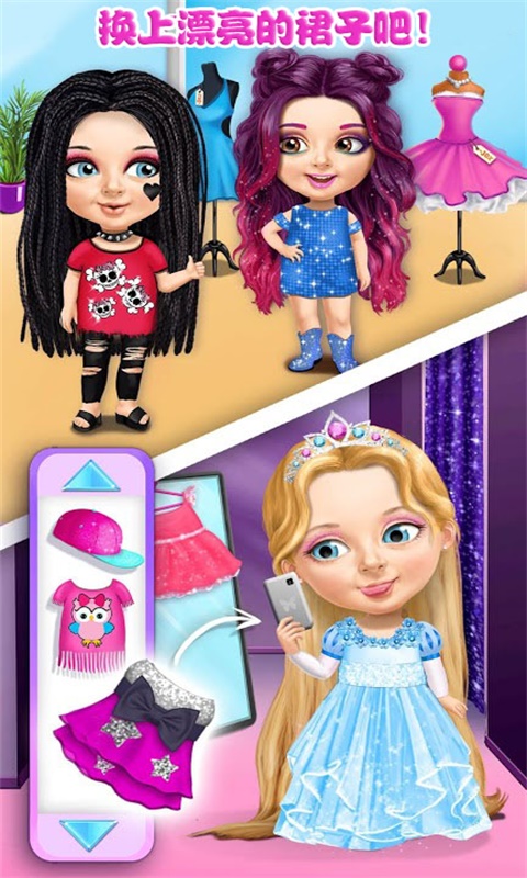 公主美发美容院 公主美发美容院