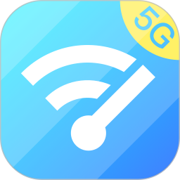 5GWiFi管家