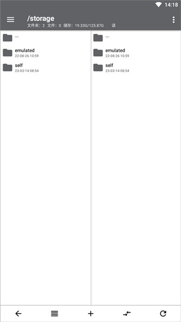 NP管理器62版本最新版