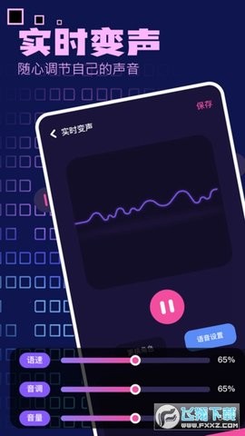 4398游戏盒子