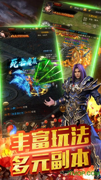 沙城盛世