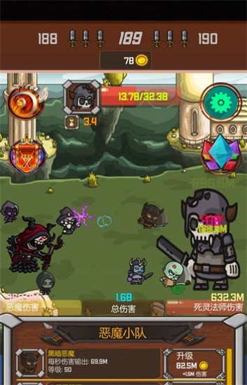 暗黑序曲: 亡灵起源