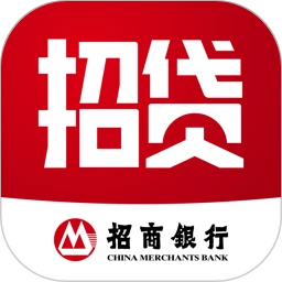 招贷