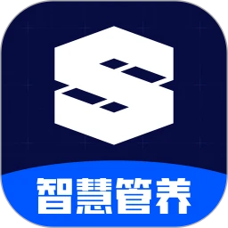 特区建工智慧管养