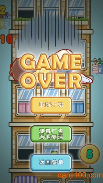 如厕难如上青天