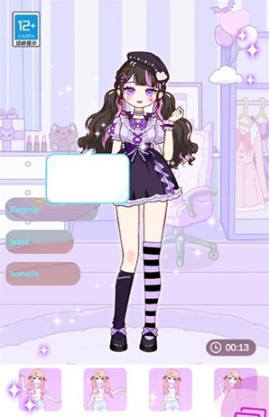 闪光少女物语