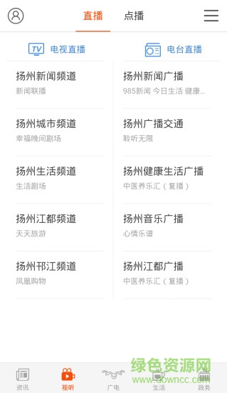 扬帆