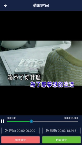 视频压缩器