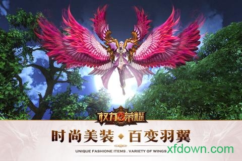 六月游戏单机斗地主