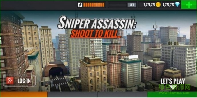 狙击猎手3D(sinper 3d)